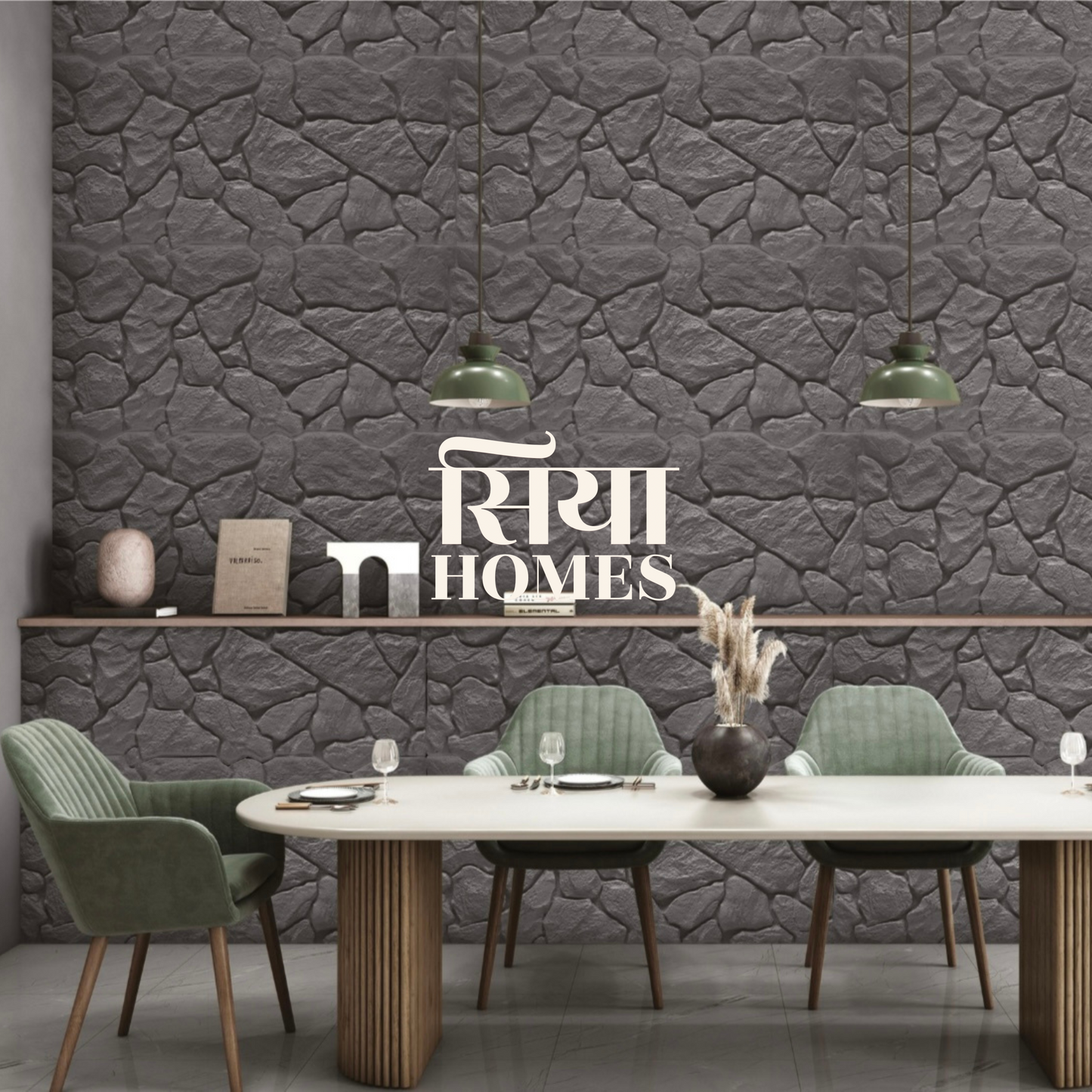 PU Natural Stone Panel 45 mm