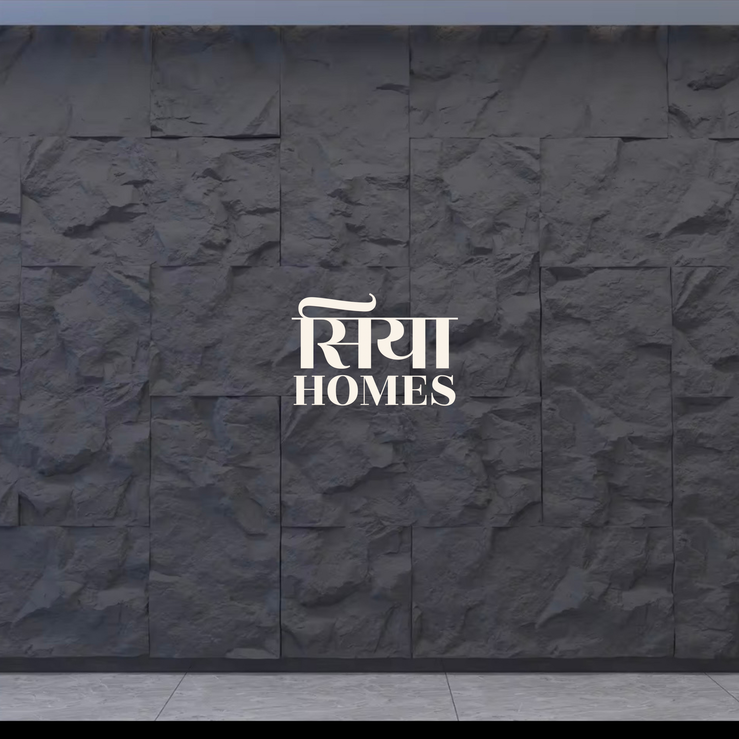 PU Cement Design Panels 100mm