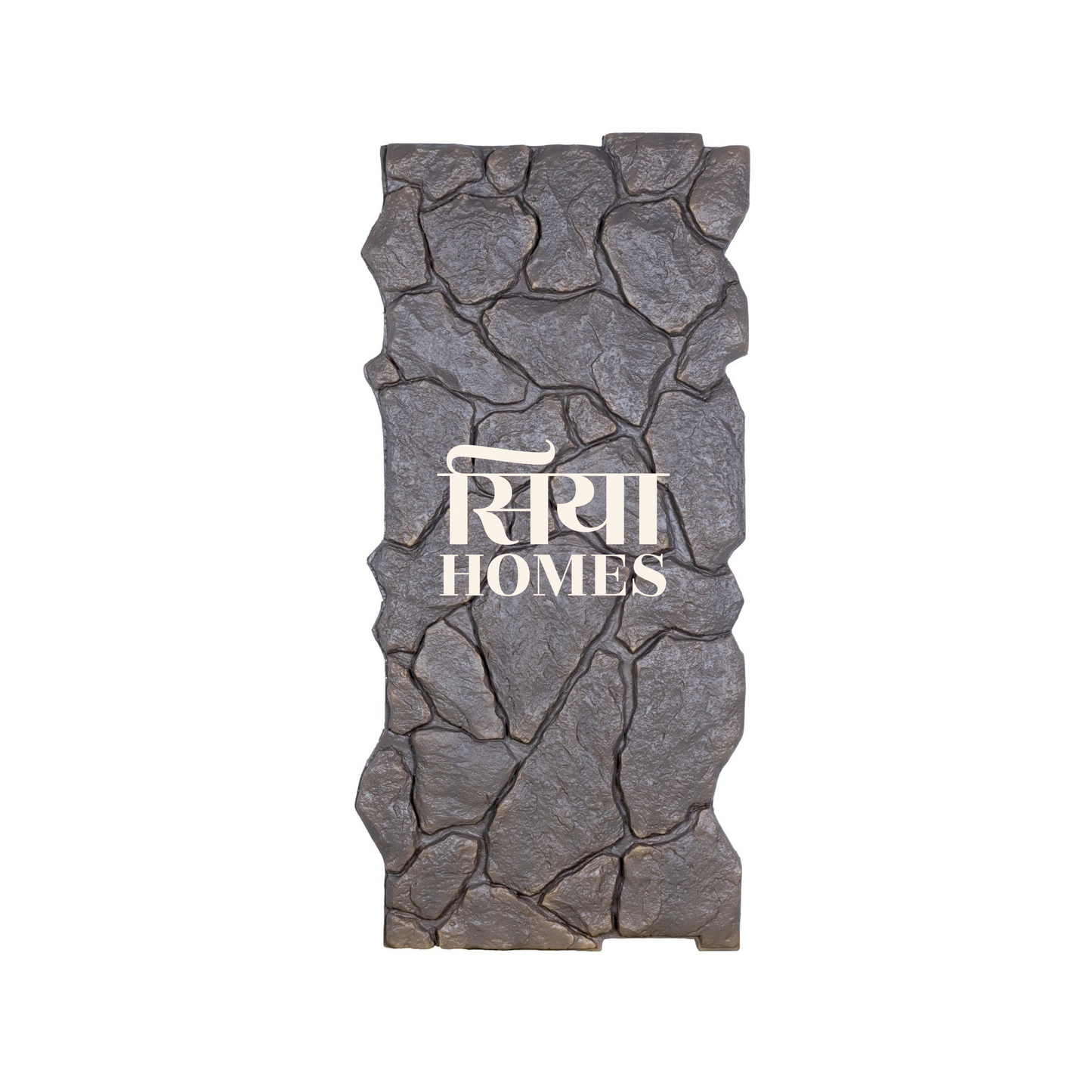 PU Natural Stone Panel 45 mm