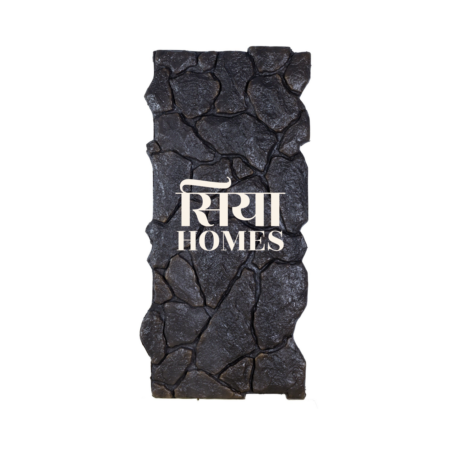 PU Natural Stone Panel 45 mm