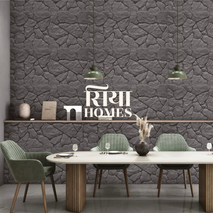 PU Natural Stone Panel 45 mm